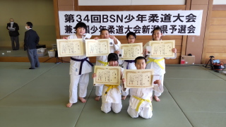 BSN少年柔道大会