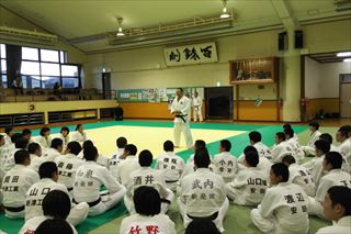 全日本柔道連盟柔道教室
